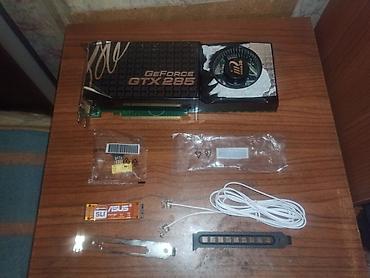 gtx 710: Videokart NVidia GeForce GTX 285, < 4 GB, İşlənmiş — 3