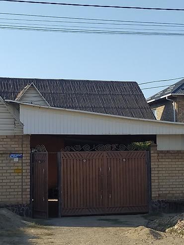 Продажа коттеджей и домов: Продаю дом! 4ком 4сот Район Тец-2 ул.Тайлак баатыра 19 Первая линия — 10