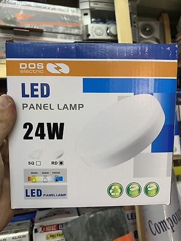 Светодиодный потолочный светильник DOS Electric LED Panel Lamp 24W -