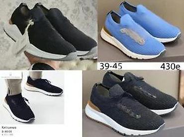 Patike: BRUNELLO CUCINELLI, VRH MODELI, MEGA HIT | Novo! ! ! Hit. Hit. Hit — 16