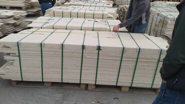 Сары-Таш, Травертин: Сары таш травертин камен плиты облицовочные 1 слой 2слой размер 30 — 19