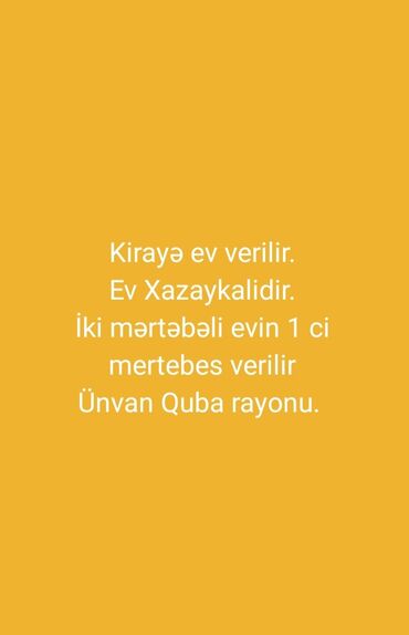 5 otaqlı evlər: 5 м², 1 комната, Интернет, Комби, Газ