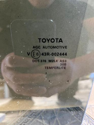 re sovio: Стекло Заднее правое Toyota, 2023 г., Б/у, Оригинал — 4