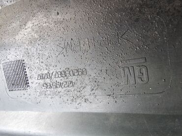 Бамперы и комплектующие: Бампер Opel, Б/у, Оригинал — 13