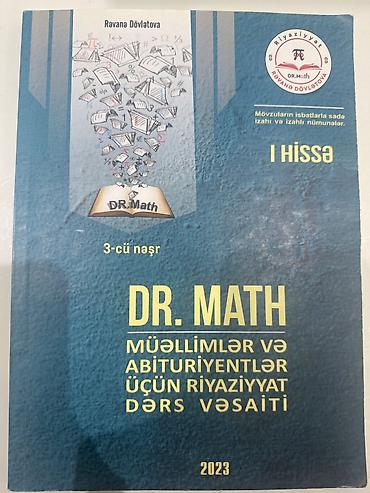Məktəb dərslikləri: DR.Math I - 7 man DR.Math II - 5 man Biologiya sınaq toplusu - 6 man — 1