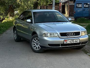 tir: Audi A4: 1998 г., 2.4 л, Автомат, Бензин, Седан — 1
