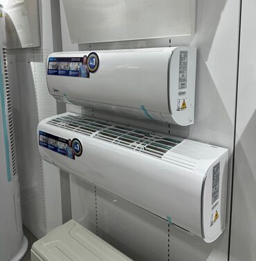 купить переносной кондиционер: Кондиционер Midea Классикалык, Муздатуу, Жылытуу, Желдетүү