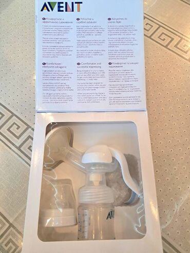 Avent südsağan. Seliqeli istifade edilib. Istifade olunmayan başlığı
