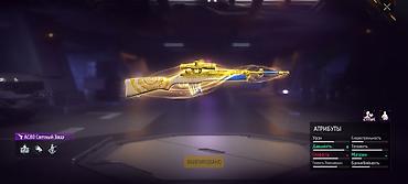 Значки: Игровой аккаунт Free Fire Основные характеристики: - Уровень профиля — 17