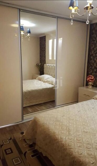 Продажа квартир: 2 комнаты, 48 м², 4 этаж — 4