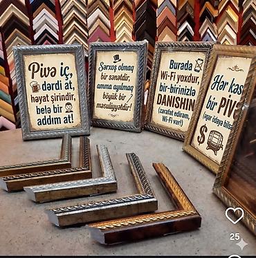 Şəkil və rəsmlər üçün çərçivələr: Çərçivə — 1