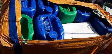 Ящики: Пластиковый Ящик — 18