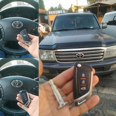 СТО, ремонт транспорта: Ремонт ключ
Ремонт ключей
Ремонт замок
Замок ремонт — 6