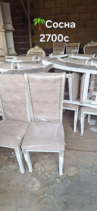 Столы и стулья для зала: Стол и стул для зала, Новый, цвет - Белый — 16