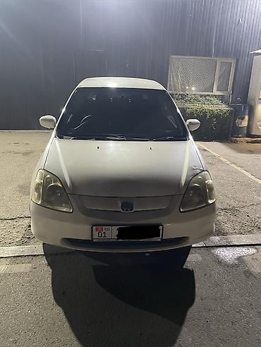 акпп хонда срв 1: Honda Civic: 2001 г., 1.5 л, Вариатор, Бензин, Хэтчбэк — 4