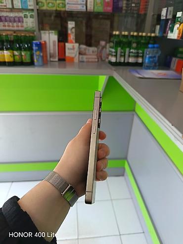 Мобильные телефоны и аксессуары: Samsung Galaxy S25 Ultra, цвет - Серебристый, Сенсорный — 6