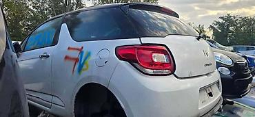 goodyear eagle f1: DELOVI ZA CITROEN DS3 | Citroen DS3 Polovni delovi Originalni — 3