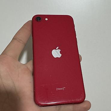 айфон se цена бу: IPhone SE 2020, Б/у, 128 ГБ, Красный — 1