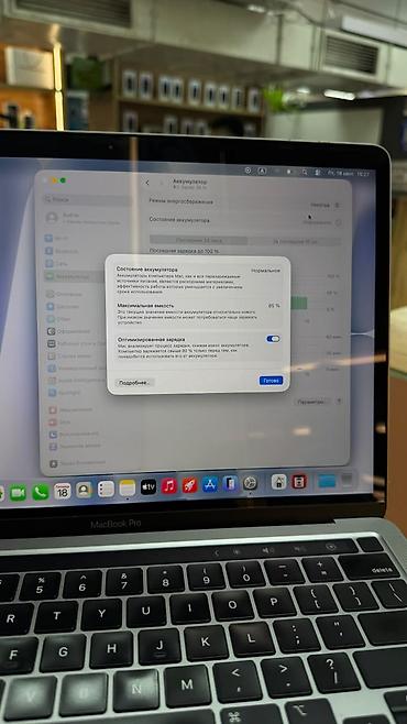 Ноутбуки Apple (MacBook): Для программирования, Б/у, Apple M1 Pro, ОЗУ, RAM: 16 ГБ — 6