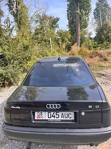 Продажа авто: Audi 100: 1992 г., 2 л, Механика, Бензин, Седан — 2