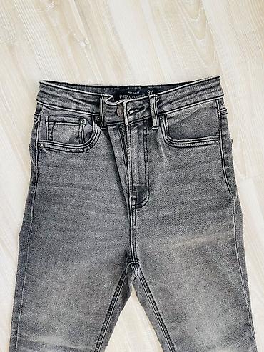 pull bear: Джинсы, Скинни, Stradivarius, Высокая талия, Стрейч, S, XS — 4