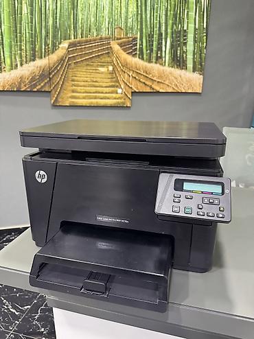 HP Color LaserJet Pro MFP M176n – Rəngli Lazer Printer ✅ Rəngli