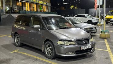 серви 3: Honda Odyssey: 2000 г., 3 л, Типтроник, Газ, Вэн/Минивэн