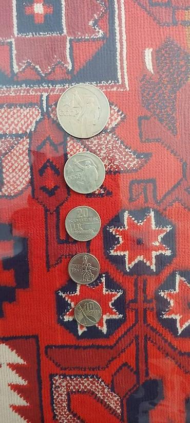 dəmir pullar: 1 Rubl, 1970 il, Nikel, Vəziyyəti: Əla — 4