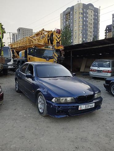 BMW 5 series: 1998 г., 2.5 л, Механика, Бензин, Седан