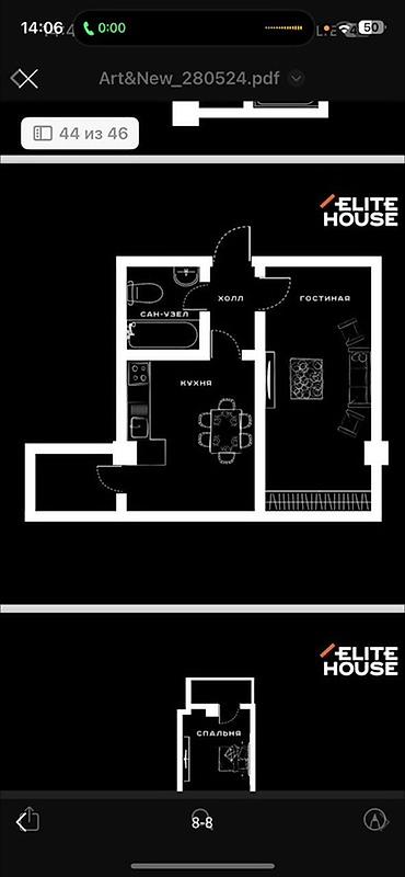 Новостройки от застройщика: 1 комната, 36 м² — 2