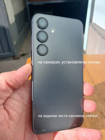 компьютеры самсунг: Samsung Galaxy S24, Б/у, 256 ГБ, цвет - Серый, 1 SIM, eSIM