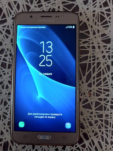 samsunq a 51 in Azərbaycan | SAMSUNG: Samsung Galaxy J7 2016 | 16 GB rəng - Qızılı
