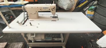 джип тундра: Швейная машина Gemsy