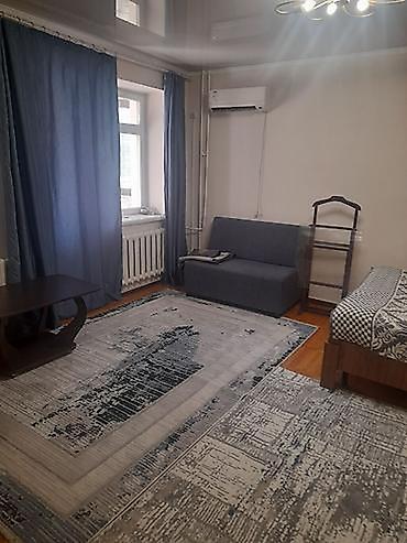 46: Район Золотой квадрат Сдается 1ком квартиращө Площадь: 50м2 Этаж — 1