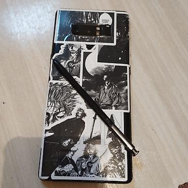 Samsung: Samsung Galaxy Note 8 — 1