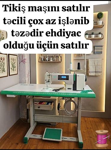 maşın kalonkalari: Sənaye tipli tikiş maşını – ən yeni versiya - Avtomatik funksiyalar — 1