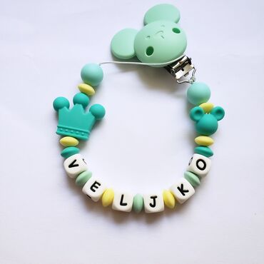 Ostale dečije stvari: Silikonski lancic za dudu ili glodalicu sa imenom po vasoj zelji na lalafo.rs — 10 Ostale dečije stvari: Silikonski lancic za dudu ili glodalicu sa imenom po vasoj zelji — 10