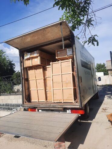 готовый бетон для фундамента бишкек цена: 📦 Грузоперевозки в Бишкеке 24/7 Ищете надежные грузоперевозки в