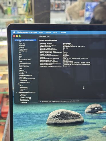 Ноутбуки: Ноутбук, Apple, 32 ГБ ОЗУ, Intel Core i7, 16 ", Б/у, Для работы, учебы, память SSD — 5