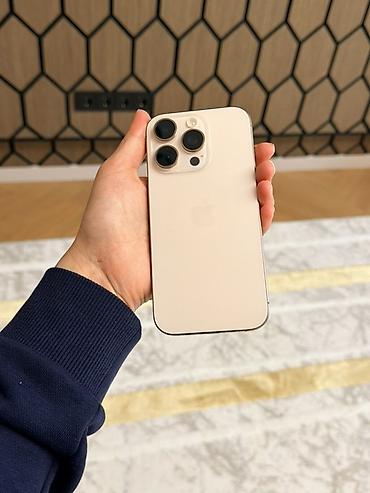 IPhone 16 Pro, Б/у, 256 ГБ, Desert Titanium, 90 %