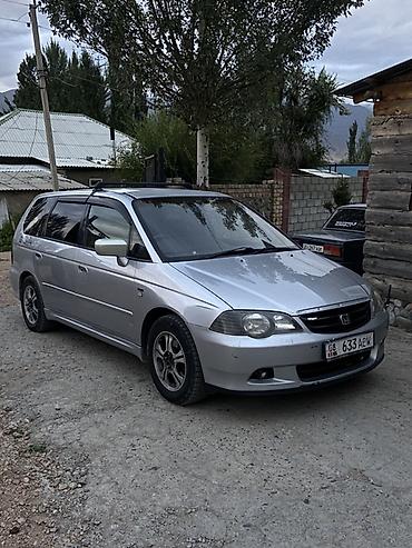 audi 4: Honda Odyssey: 2002 г., 2.3 л, Автомат, Газ, Минивэн — 8