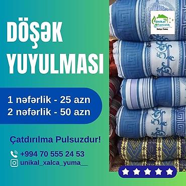 Xalçaların yuyulması: Xalçaların yuyulması | Xalçalar, Palaz Pulsuz çatdırılma — 3