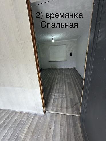 пол дома бишкек: Продаётся дом по адресу: ул. Тулебердиева, 82 Удобное расположение — 7
