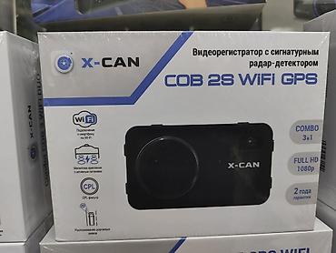 Видеорегистраторы: Видеорегистратор Новый, На лобовое стекло, Есть GPS, Есть G-Sensor, Есть антирадар — 5