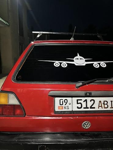 митсубиси спейс стар: Volkswagen Golf: 1989 г., Хэтчбэк — 2