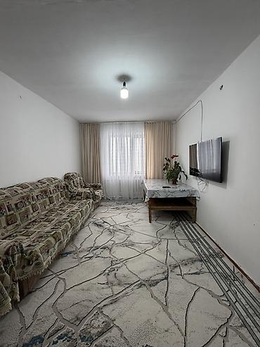 Продажа квартир: 2 комнаты, 53 м², 4 этаж — 8