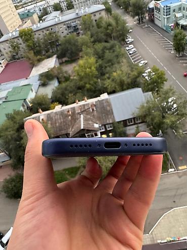 xiaomi 12 x: IPhone 17 Pro, Б/у, 256 ГБ, Синий, Коробка, 98 % — 8