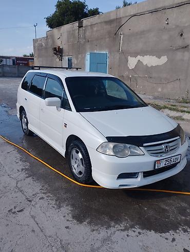rolls royce silver ghost: Honda Odyssey: 2000 г., Автомат, Бензин, Минивэн — 7