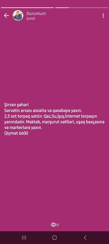 xacmaz ev alqi satqisi: 2 sot, Bələdiyyə