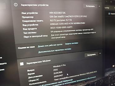 Ноутбуки Dell: Для программирования, Новый, Intel Core i5 — 7